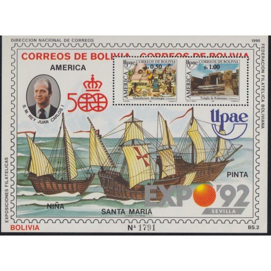 Bolivia HBM-188 Exp. Filatélica Expo Sevilla 92 Barcos MNH Bolivia HBM-188 Exp. Filatélica Expo Sevilla 92 Barcos MNH