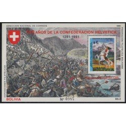 Bolivia HBM-190 Exp. Filatélica Campeonato de Fútbol Italia 1990 MNH Bolivia HBM-190 Exp. Filatélica Campeonato de Fútbol Italia 1990 MNH