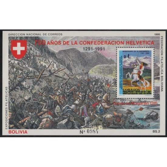 Bolivia HBM-190 Exp. Filatélica Campeonato de Fútbol Italia 1990 MNH Bolivia HBM-190 Exp. Filatélica Campeonato de Fútbol Italia 1990 MNH