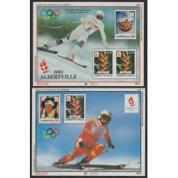 Bolivia HBM-192/93 Exp. Filatélica Albertville 1992 MNH Bolivia HBM-192/93 Exp. Filatélica Albertville 1992 MNH