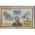 Bolivia HBM-194 Exp. Filatélica 1er vuelo tripulado por Otto Lilienthal MNH