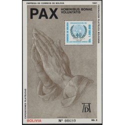 Bolivia HBM-195 Exp. Filatélica 40 Aniversario de la ONU MNH Bolivia HBM-195 Exp. Filatélica 40 Aniversario de la ONU MNH