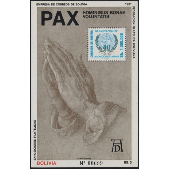 Bolivia HBM-195 Exp. Filatélica 40 Aniversario de la ONU MNH Bolivia HBM-195 Exp. Filatélica 40 Aniversario de la ONU MNH