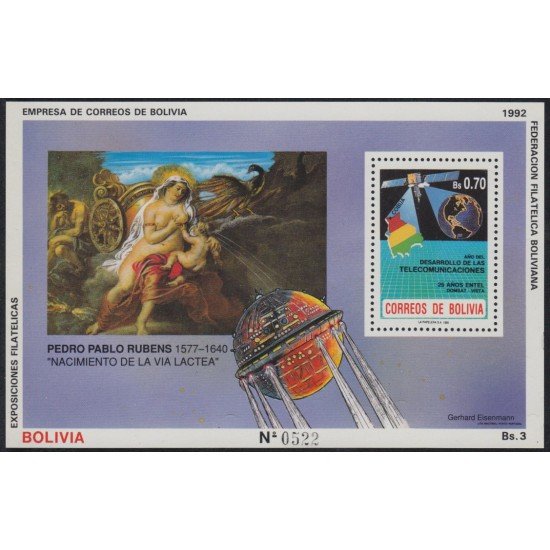 Bolivia HBM-197 Pintor Pedro Pablo Rubens Telecomunicaciones MNH Bolivia HBM-197 Pintor Pedro Pablo Rubens Telecomunicaciones MNH