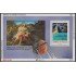Bolivia HBM-197 Pintor Pedro Pablo Rubens Telecomunicaciones MNH