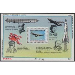 Bolivia HBM-199 Cohete Avión Zeppelín Cóndor MNH Bolivia HBM-199 Cohete Avión Zeppelín Cóndor MNH