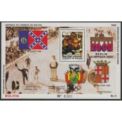 Bolivia HBM-200 Exposiciones filatélicas Juegos olímpicos MNH Bolivia HBM-200 Exposiciones filatélicas Juegos olímpicos MNH