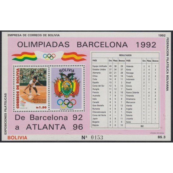 Bolivia HBM-201 Exposiciones filatélicas Juegos olímpicos Barcelona 1992 MNH