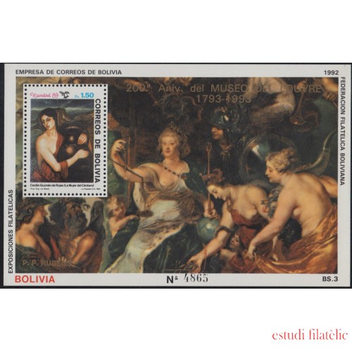 Bolivia HBM-202 Exposiciones filatélicas 200 Años del Museo del Louvre MNH