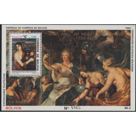 Bolivia HBM-202 Exposiciones filatélicas 200 Años del Museo del Louvre MNH