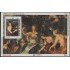 Bolivia HBM-202 Exposiciones filatélicas 200 Años del Museo del Louvre MNH