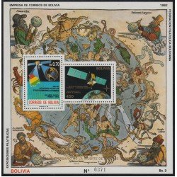 Bolivia HBM-203 Exposiciones filatélicas Telecomunicaciones MNH Bolivia HBM-203 Exposiciones filatélicas Telecomunicaciones MNH
