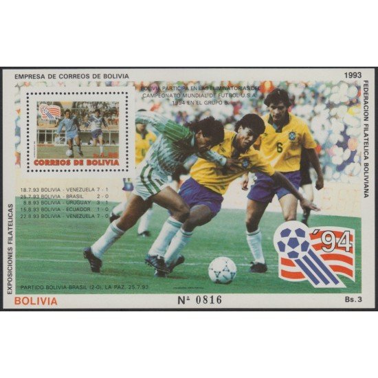 Bolivia HBM-208 Bolivia participa en eliminatorias de fútbol en EUA 1994 MNH