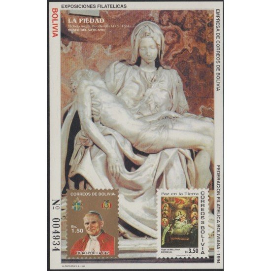 Bolivia HBM-211 Museo del Vaticano MNH Bolivia HBM-211 Museo del Vaticano MNH