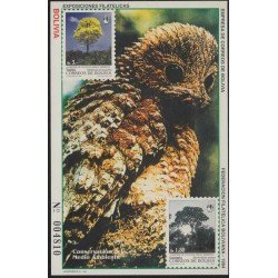 Bolivia HBM-213 Conservación del Medio Ambiente Lechuza MNH Bolivia HBM-213 Conservación del Medio Ambiente Lechuza MNH