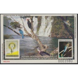 Bolivia HBM-216 Conservación de la naturaleza Rotary Internacional MNH Bolivia HBM-216 Conservación de la naturaleza Rotary Internacional MNH
