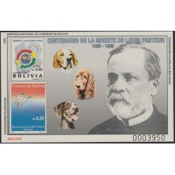 Bolivia HBM-218 Centenario de la muerte de Louis Pasteur MNH Bolivia HBM-218 Centenario de la muerte de Louis Pasteur MNH