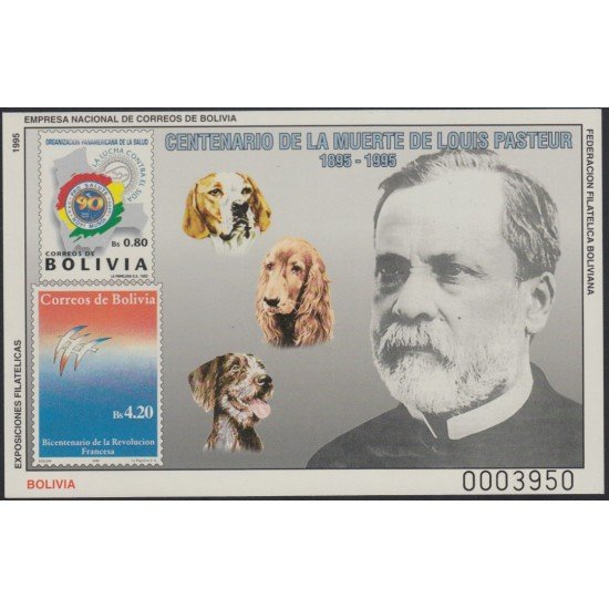 Bolivia HBM-218 Centenario de la muerte de Louis Pasteur MNH Bolivia HBM-218 Centenario de la muerte de Louis Pasteur MNH