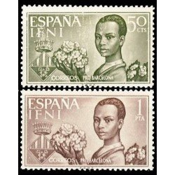 Ifni 198/99 1963 Ayuda a Barcelona MNH Ifni 198/99 1963 Ayuda a Barcelona MNH
