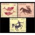 Ifni 233/35 1968  Pro infancia Signos del Zodiaco MNH