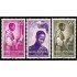 Guinea Española 344/46 1955 Centº prefectura Apostólica Fernando Poo Annobón y Corisco Sacerdote indígena-Bautizo MNH