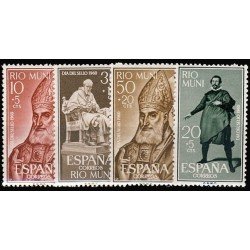 Rio Muni 14/17 1960 Día del Sello Obispo Juan de Ribera-El bufón Pablo de Valladolid MNH Rio Muni 14/17 1960 Día del Sello Obispo Juan de Ribera-El bufón Pablo de Valladolid MNH