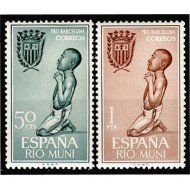 Rio Muni 40/41 1963 Ayuda a Barcelona Niño MNH