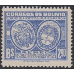 Bolivia A-95 1947 Presidente Perón Escudo MNH Bolivia A-95 1947 Presidente Perón Escudo MNH
