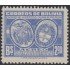 Bolivia A-95 1947 Presidente Perón Escudo MNH