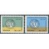 Bolivia A- 272/73  1968 Centenario de la Unión Internacional de Telecomunicaciones MNH