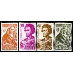 Sahara 104/07 1953 Pro infancia Músicos MNH