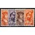 Sahara 197/00 1961 Día del Sello Alfonso Feranadez de Lugo - Diego Garcia de Herrera MNH