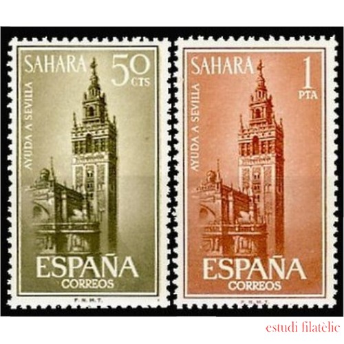 Sahara 215/16 1963 Ayuda a Sevilla La Giralda MNH 