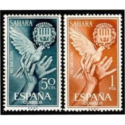 Sahara 220/21 1963 Ayuda a Barcelona Alegoría MNH Sahara 220/21 1963 Ayuda a Barcelona Alegoría MNH