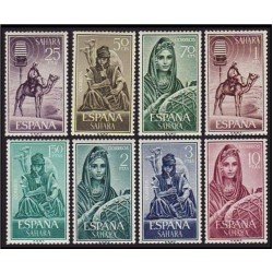 Sahara 228/35 1964 Músicos indígena Musicians MNH Sahara 228/35 1964 Músicos indígena Musicians MNH