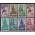 Sahara 228/35 1964 Músicos indígena Musicians MNH