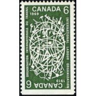 VAR2/S Canadá 414 OIT , lujo
