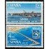 Sahara 260/61 1967 Instalaciones portuarias MNH