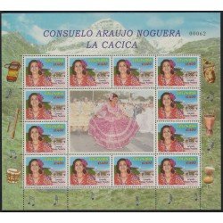 Colombia MP 1176 2002 1° Año de la Muerte de Consuelo Araujo Noguera MNH Colombia MP 1176 2002 1° Año de la Muerte de Consuelo Araujo Noguera MNH