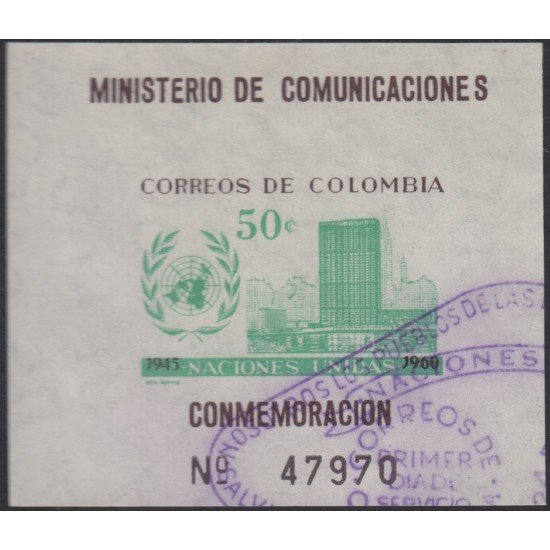 Colombia HB 21 1960 Ministerio de Comunicaciones Naciones Unidas Usado Colombia HB 21 1960 Ministerio de Comunicaciones Naciones Unidas Usado
