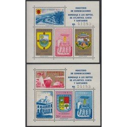 Colombia HB 23/24 1961 Atlántico, Cauca y Santander - Escudos, barco, ... MH Colombia HB 23/24 1961 Atlántico, Cauca y Santander - Escudos, barco, ... MH