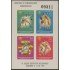 Colombia HB-25  1961 IV Juegos Deportivos MH