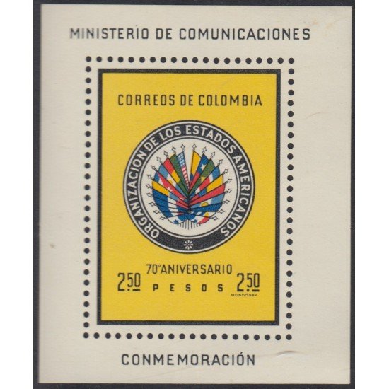 Colombia HB 26 1962 Organización Estados Americanos MH Colombia HB 26 1962 Organización Estados Americanos MH