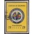 Colombia HB 26 SH1962 Organización Estados Americanos Usado
