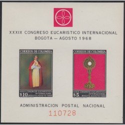 Colombia HB 29 1968 Congreso Eucarístico Bogotá SG MNH Colombia HB 29 1968 Congreso Eucarístico Bogotá SG MNH