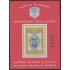 Colombia HB 29a 1968 100 Años del primer sello postal MNH