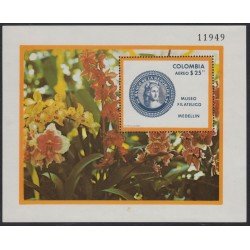 Colombia HB 34 1977 Museo filatélico de Medellín MNH Colombia HB 34 1977 Museo filatélico de Medellín MNH