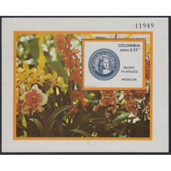 Colombia HB 34 1977 Museo filatélico de Medellín MNH Colombia HB 34 1977 Museo filatélico de Medellín MNH