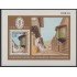 Colombia HB 36 1978 Espamer 78 MNH