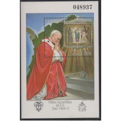 Colombia HB 38 1986 Visita apostólica de SS Juan Pablo II MNH Colombia HB 38 1986 Visita apostólica de SS Juan Pablo II MNH